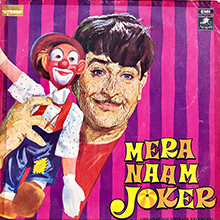 Mera naam joker